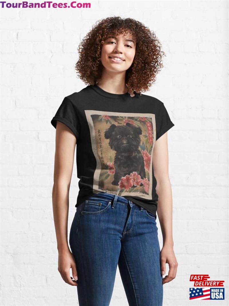 Affenpinscher Dog Portrait Edo Period Japan Style Classic T-Shirt Sweatshirt 29Uf206911 – Utopia Fashion